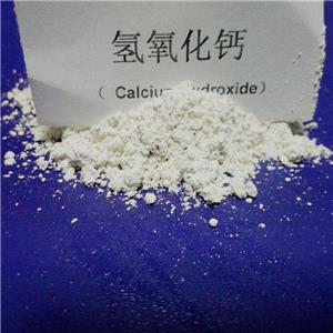氫氧化鈣